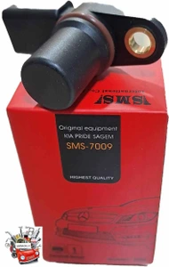 تصویر فروشگاه یدکی خودرو یدک اتو