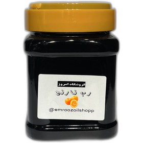 تصویر رب نارنج 