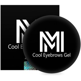 تصویر ژل ابرو (کول ژل) ام ام 20 گرم مناسب لیفت ابرو | Cool Eyebrows Gel MM 20 g 