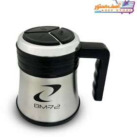 تصویر خرد کن 3لیتر 500وات BM72 مدل BM-7026 BM72