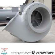 تصویر فن سانتریفیوژ فوروارد و بک وارد 