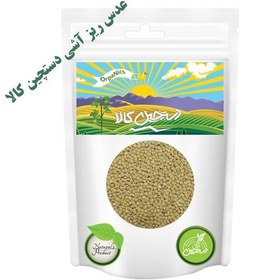 تصویر عدس ریز آشی درجه یک دستچین کالا - 1200 گرم 