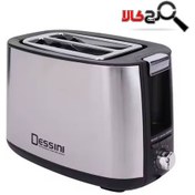 تصویر توستر نان دسینی مدل DS3722 با بدنه استیل ضد زنگ ظرفیت ۲ اسلایس 