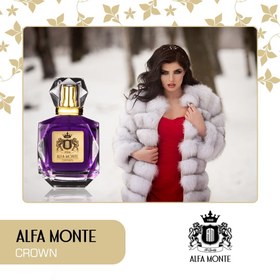 تصویر عطر ادکلن زنانه آلفا مونته کرون Alfa Monte Crown حجم ۱۰۰ میلی لیتر | Alfa Monte Crown Eau De Parfum For women 100 ml Alfa Monte Crown 100ml