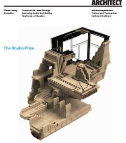 تصویر 15 مجله آرشیتکت . Architect Magazine Part 2 دانلود مجموعه شماره 2 : 2014 الی 2018 ( قیمت هر مجله 19 دلار _ قیمت دلاری کل مجموعه : 285 دلار )
