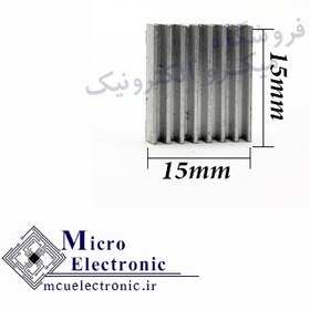 تصویر هیت سینک SMD 1.5x1.5 قطر 4mm 