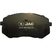 تصویر لنت ترمز جلو جک اس 5 