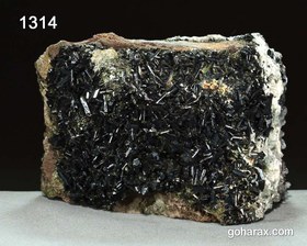 تصویر سنگ زینتی اپیدوت 