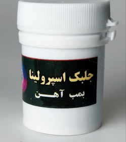 تصویر جلبک اسپرولینا 