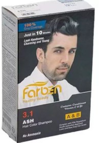 تصویر شامپو رنگ مردانه فاربن Farben شماره 3.1 Hair color3.1