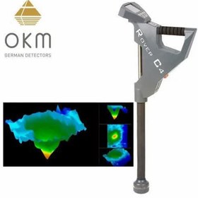 تصویر فلزیاب تصویری Rover C4 