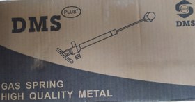 تصویر جک پمپی ارامبند N100 DMS