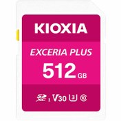 تصویر کارت حافظه اس دی کیوکسیا EXCERIA PLUS 512GB Kioxia EXCERIA PLUS 512GB SDXC UHS-I U3 Class 10 V30 Memory Card