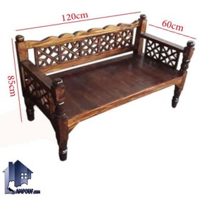 تصویر تخت سنتی دو نفره TrK246 