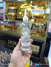 تصویر سولوشن تمرینی آل استار 240میل all star 