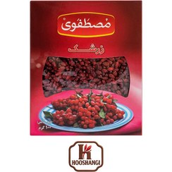 تصویر زرشک 100 گرمی مصطفوی 