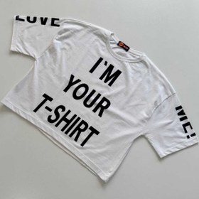 تصویر تیشرت کراپ I.M YOUR T_SHIRT 