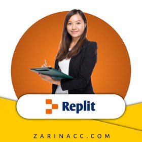 تصویر خرید اکانت هوش مصنوعی Replit 