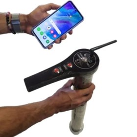 تصویر اسکنر MobiScan موبی اسکن MobiScan Metal Detector