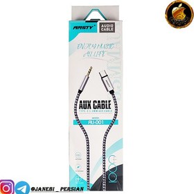 تصویر کابل 1 متری AUX به تایپ سی انستی مدل AU-001 Ansty AU-001 AUX To Type-C Cable 1m