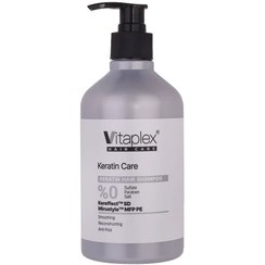 تصویر شامپو مناسب موهای کراتین شده ویتاپلکس Vitaplex Keratin Hair Shampoo 500ml