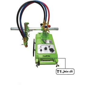 تصویر دستگاه برش ریلی تک مشعل کات ایران ترانس مدل GAS CUT T1 