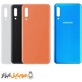 تصویر درب پشت سامسونگ مدل Samsung Galaxy A50 BACK SAMSUNG A50 ORG 100%