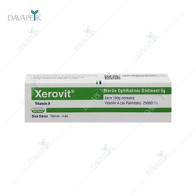 تصویر پماد استریل چشمی زیروویت ویتامین آ سینا دارو _ Sina Darou Xerovit Vitamin A Ophthalmic Ointment 