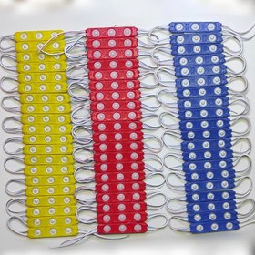 تصویر لامپ ال ای دی بلوکی 1.5 وات مدل 3LED مجموعه ۲۰ عددی 