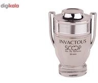 تصویر مینی ادکلن اینوکتوس (Invictus) برند اسکوپ (scoop) 25 میل - مردانه Invictus Scoop mini perfume For men 25 ml