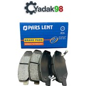 تصویر لنت ترمز جلو دنا و سمند بدون فنر پارس آبی 