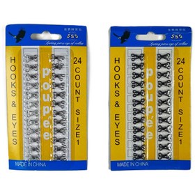 تصویر قزن ورقه ای سایز 1 