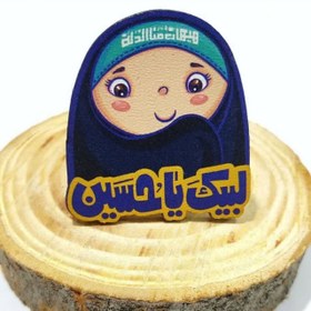 تصویر بسته 10 عددی پیکسل دخترانه حسینی 