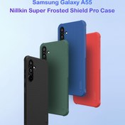 تصویر کاور نیلکین Super Frosted Shield Pro مناسب برای سامسونگ Galaxy A55 Samsung Galaxy A55 Super Frosted Shield Pro Case