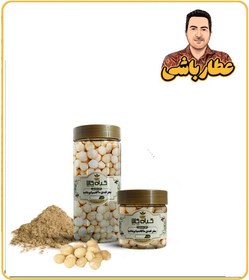 تصویر مغز فندق ماکادمیا 