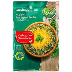 تصویر سبزی پلو منجمد پمینا 400 گرمی 