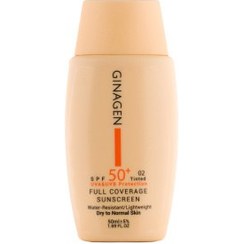 تصویر کرم ضد آفتاب رنگی ژیناژن مدل ۰۲ SPF ۵۰ مناسب پوست‌های خشک و نرمال حجم ۵۰ میلی‌لیتر 