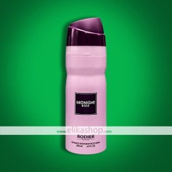 تصویر اسپری بدن زنانه رودیر مدل میدنایت رز حجم 200 میلی لیتر Rodier Midnight Rose Body Spray