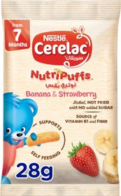 تصویر نستله سرلاک موز و توت فرنگی نوتری پاف 28 گرم - ارسال 20 روز کاری Nestle Cerelac Banana & Strawberry Nutri Puffs 28 g