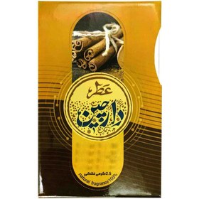 تصویر عطر دارچین طیبستان (2.5 گرم) 