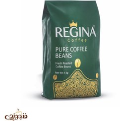 تصویر دان قھوه ۱۰۰٪ روبوستا فول کافئین مدیوم دارک ۵ کیلویی رجینا 