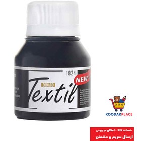 تصویر رنگ پارچه55میل سوداکو مشکی اوپک کد01824- یک بسته 6 تایی (فروش عمده) 