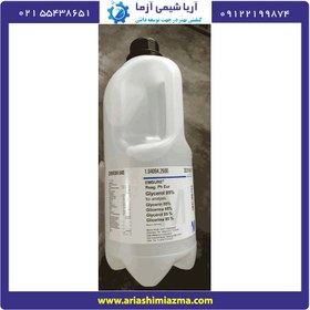 تصویر گلیسیرین مرک کد104094 