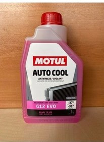 تصویر ضدیخ ضد یخ خنک کننده AUTO COOL G12 EVO 1LT موتول اورجینال Motul 