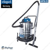 تصویر SCHEPPACH ASP50-ES جاروبرقی صنعتی 50 لیتری 1400 وات شپخ مدل 5907710901 ا scheppach 5907710901 asp50-es vacuum cleaner scheppach 5907710901 asp50-es vacuum cleaner