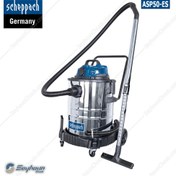 تصویر SCHEPPACH ASP50-ES جاروبرقی صنعتی 50 لیتری 1400 وات شپخ مدل 5907710901 