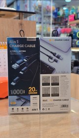 تصویر کابل شارژ ۴کاره 