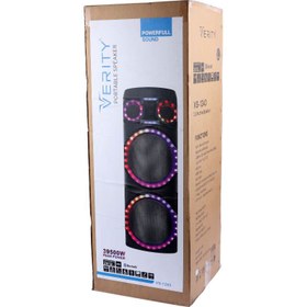 تصویر اسپیکر وریتی مدل VS-1243 Verity VS_1243 Speaker