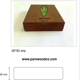 تصویر ترموود 26 در 92 طول 3 میل سوپر شرکتی 