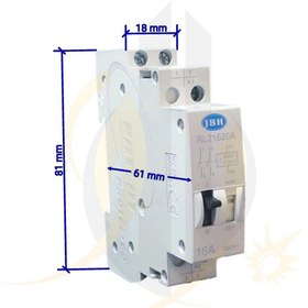 تصویر رله ضربه 2 پل دستی اتوماتیک 16 آمپر 220 ولت 1 باز و 1 بسته JBH|جی بی اچ 2-bridge manual automatic impact relay 16 amp 220 volt 1 open and 1 closed JBH